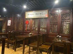 -姚记炒肝店(簋街店)