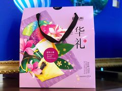 -御品轩(锦园店)