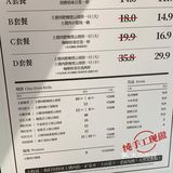 苏州｜十全街的这家缙云烧饼太绝了