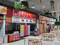 -新五爱道夜市