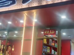 -鲁员外地锅鸡地锅鱼(古墩路店)