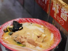 -安发瞧麻辣烫(总店)