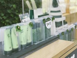 -悦诗风吟innisfree