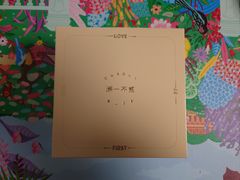 -潮一不贰·法式甜品·生日蛋糕·西式简餐(外滩店)