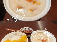 -小团圆糖水铺(襄阳南路店)