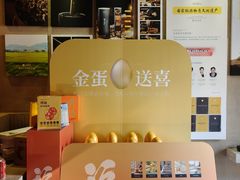 -灸春堂·专业艾灸·连锁品牌(丰潭路店)