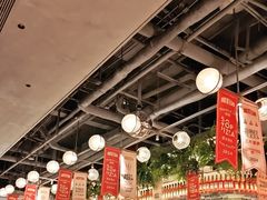 -BOTTEGA意库(中骏世界城店)