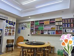 -阿军排档·烧烤