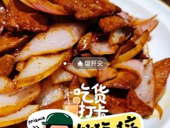 -一轩饺子馆(丽都店)