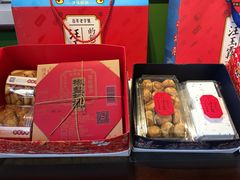 -汪玉霞(汉口里店)