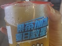 -蜜雪冰城(大智路店)