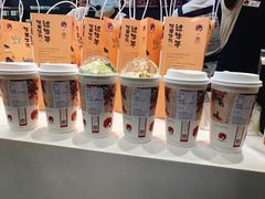 -靓靓蒸虾(中山公园店)