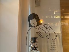 -彳亍咖啡·这里(水湾路店)