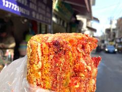 -西北伊兰手工烤馍店(大皮院店)