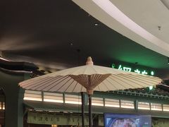 -绿茶餐厅(南昌王府井店)
