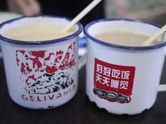 乐口福-做了不起的80后