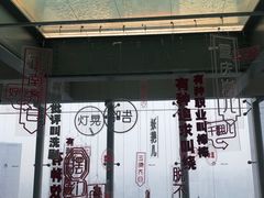 -重庆解放碑威斯汀酒店