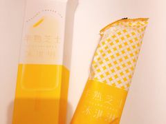 -好利来(曲江龙湖店)