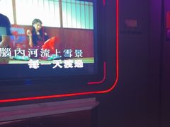 -星聚会KTV X PARTY K(上海东方渔人码头店)