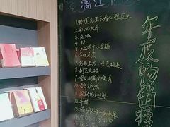 -漓江书院(三祺广场店)
