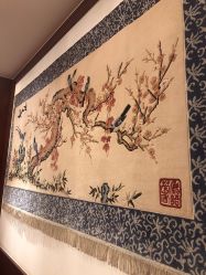 点击看大图 -全聚德烤鸭店·宴会厅(和平门店)