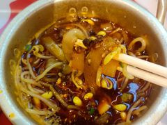 -文立新麻辣烫(合生汇21街区店)