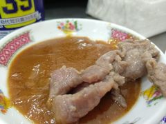 -福合埕牛口福·牛肉火锅·牛肉丸