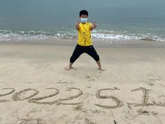 -玫瑰海岸文化旅游度假区