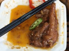 -方鼎食府