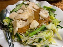 -伊萨娜印尼餐馆