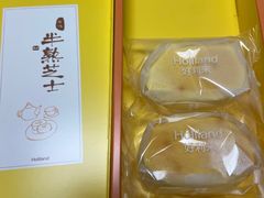 -好利来(望京中福店)