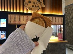 -粉粉乐鲷鱼烧(美罗城店)