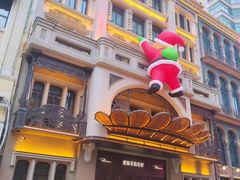 -波特曼西餐厅(中央大街店)