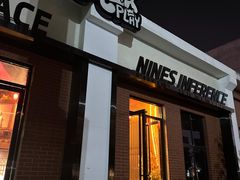 -E+有冰工厂·昆仑寒宫2(五角场店)