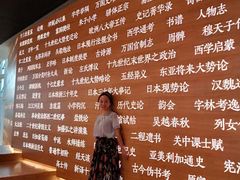 -张之洞与武汉博物馆