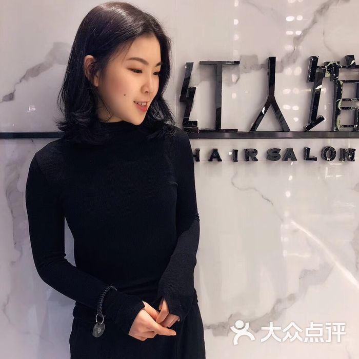 红人馆美发沙龙