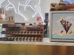 -GODIVA(万象城店)