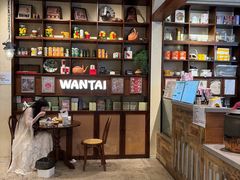 -婉泰·特色小吃·舂鸡脚(告庄二店)