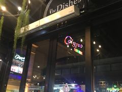 -The Dishes Seafood & Restaurant