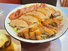 -吾家香港烧腊专门店