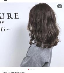 -TIGI英国美发沙龙