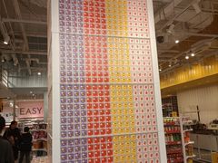 -KKV(南京新城市广场店)