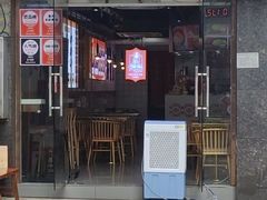 -回味碗土家洋芋饭(财信城市国际店)