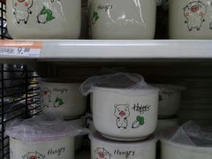 -沃尔玛购物广场(燕郊店)