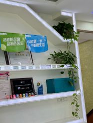 -苗医生0感祛痘连锁