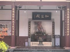 -莆田南少林寺