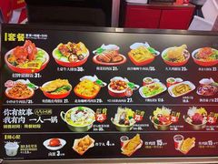 大堂-猪角·闽南猪脚饭(文三路店)