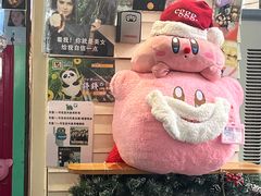 -egggcellent舒芙芮