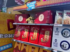 -永辉超市(鲁谷店)