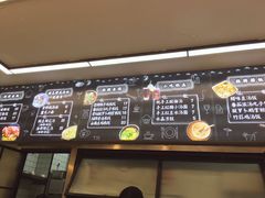 -大袁猪脚饭(水晶郦城店)